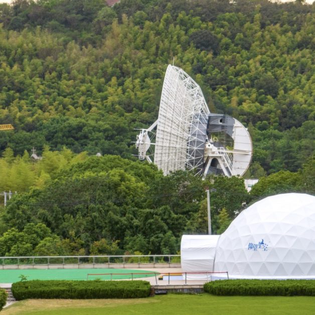 Image of Cosmic Stardome