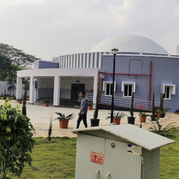 Image of District Science Centre and Planetarium Rayagada
