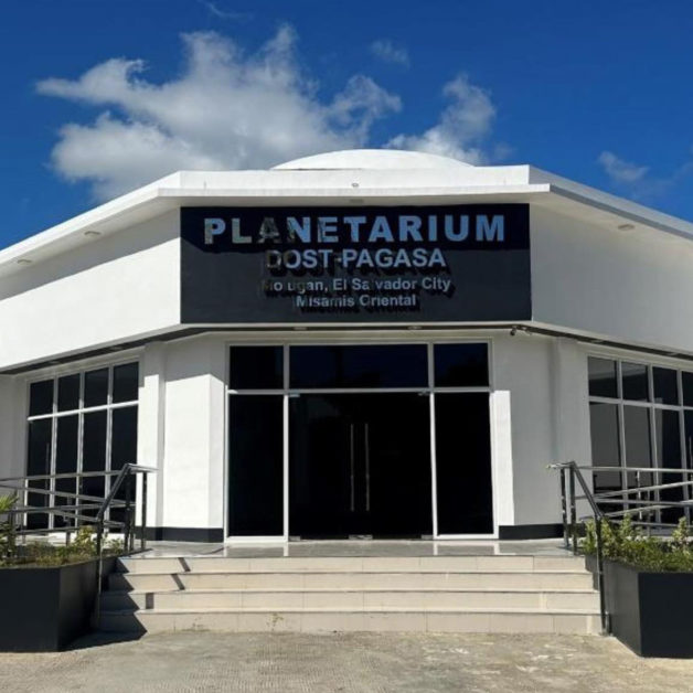 Image of DOST-PAGASA Mindanao Planetarium