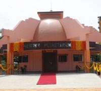 Image of Goa Science Centre