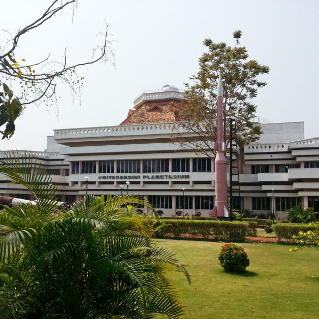 Image of Kerala State Science and Technology Museum