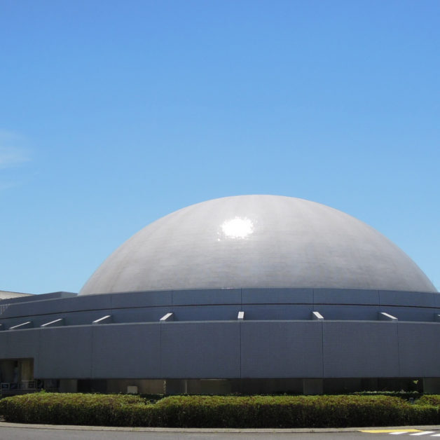 Image of Planetarium