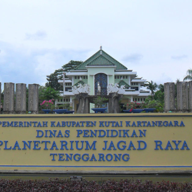 Image of Planetarium Jagad Raya Tenggarong
