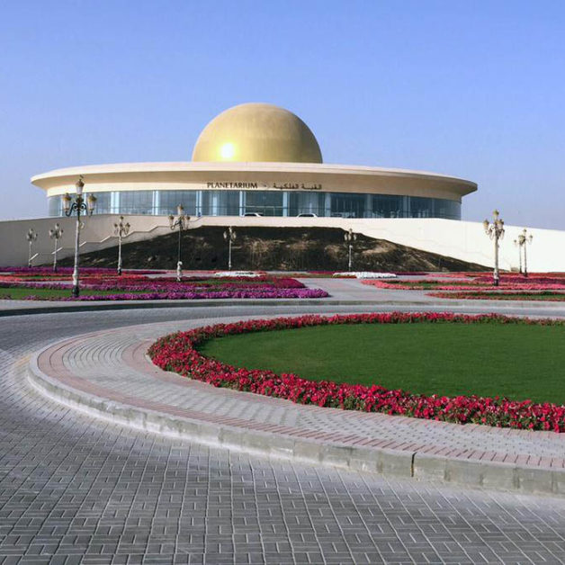 Image of University of Sharjah (UoS)