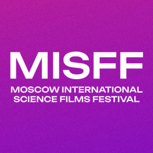 img logo fulldome event Moscow International Science Films Festival