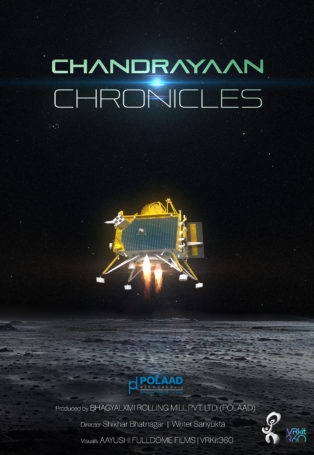 img poster fulldome show chandrayaan-chronicles