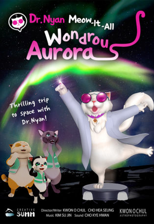 img poster fulldome show Dr.Nyan Meow-It-All - Wonderous Aurora