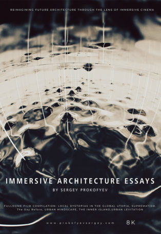 img poster fulldome show Immersive Architecture Essays