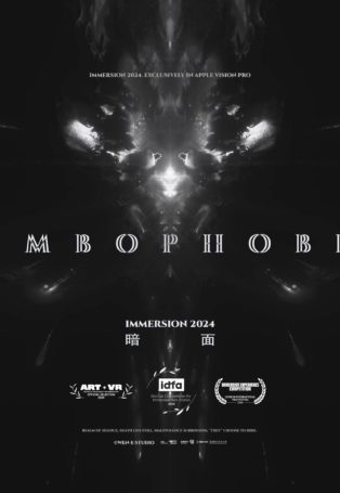 img poster fulldome show limbophobia