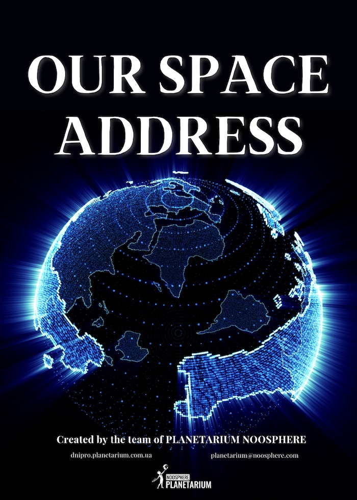 Our Space Address Fulldome Show