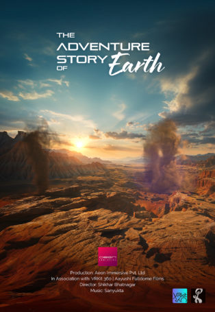 img poster fulldome show the-adventure-story-of-earth